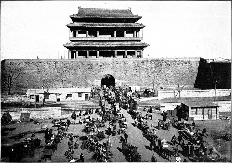 Hata-men Gate