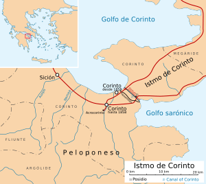 Archivo:Isthmus of Corinth-es