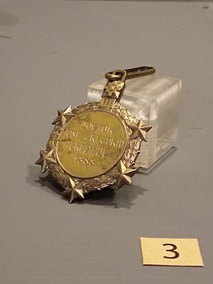 Archivo:Medalla de graduación de José Gregorio Hernández