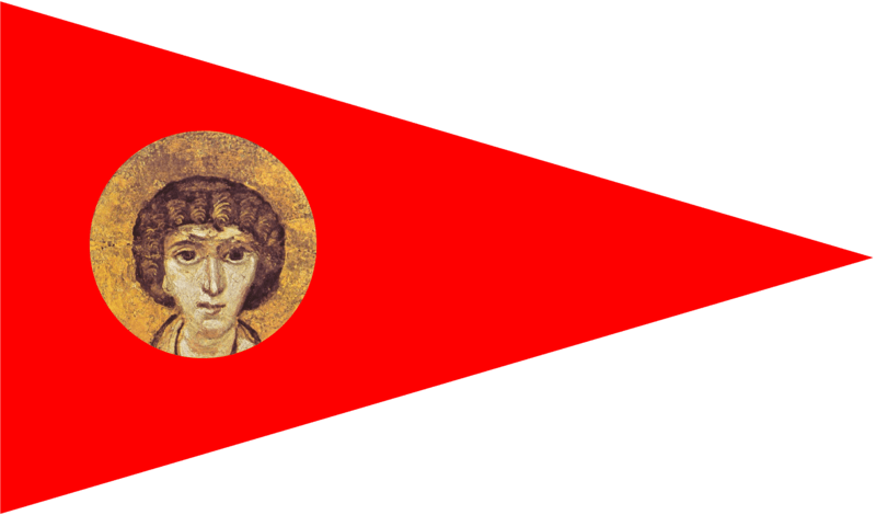 New Ghassanid Banner