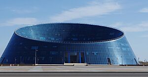 Archivo:Palace of Arts Shabyt