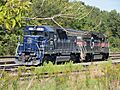 Pan Am Railways, Mattawamkeag, Maine