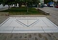 Poema de Catalunya JV Foix