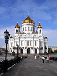 Archivo:Russia-Moscow-Cathedral of Christ the Saviour-3