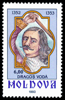 Stamp of Moldova 189.gif