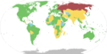 United Nations General Assembly resolution ES-11 L.1 vote