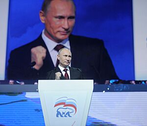 Archivo:United Russia Congress (2011-11-27) 10