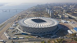 Archivo:Volgograd arena aerial view 1
