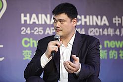 Archivo:Yao Ming in 2014
