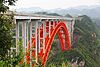 ZongxiheByHighestBridges.jpg