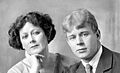 1923. Esen duncan