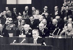Archivo:1982 Ceausescu la Moscova la 60 de ani de la formarea URSS