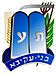 Bnei akiva logo.jpg