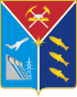 Coat of Arms of Magadan oblast.svg