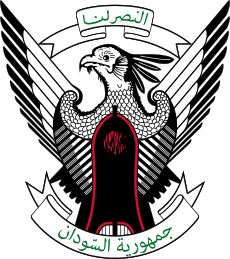 Archivo:Emblem of Sudan