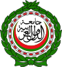 Escudo de Liga de Estados Árabesجامعة الدول العربيةYāmi`at ad-Duwal al-`Arabiyya