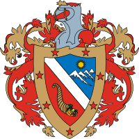 Archivo:Emblema Escudo del Huila