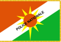 Flag of the National Police (Niger)