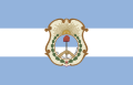 Flag of the San Juan Province.svg