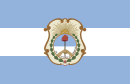Flag of the San Juan Province.svg