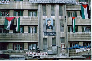 Archivo:Hafiz Al-Assad was everywhere