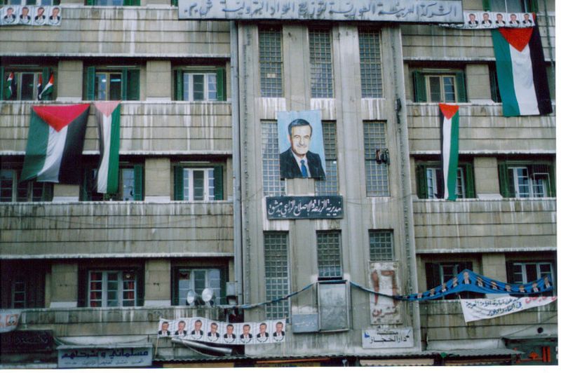 Hafiz Al-Assad was everywhere