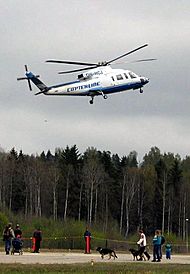 Archivo:Helikopteri Copterline