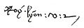 LeonVSignature