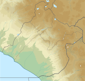 Cordillera Barroso ubicada en Departamento de Tacna