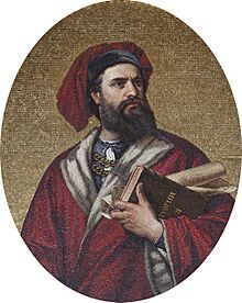 Marco Polo Mosaic from Palazzo Tursi.jpg