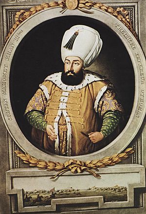 Archivo:Mehmed III