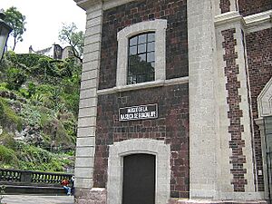 Archivo:Museo Basilica de Guadalupe