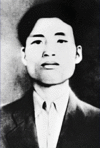 Nguyen Van Cu.gif