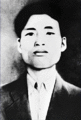 Nguyen Van Cu