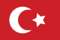 Ottoman flag