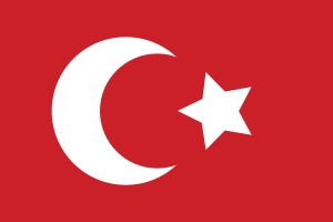 Archivo:Ottoman flag