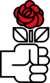 PvdA logo (1974–1991)