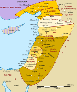 Archivo:Syria in the 9th century-es