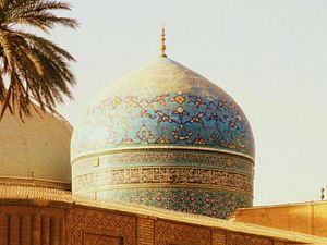 Archivo:Tomb of Abdul Qadir Jilani, Baghdad