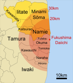 Archivo:Towns evacuated around Fukushima on April 11th, 2011