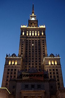 Archivo:Warszawa, Pałac Kultury i Nauki (Aw58)