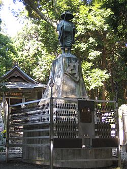 Archivo:Zaikaji Temple (statue of Kukai)