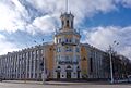 Почтамт, Кемерово