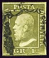 1859 Sicilia 1Gr vert-olive Yv19