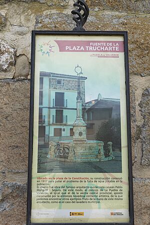 Archivo:20240804 LA PUEBLA DE VALVERDE (4)-1