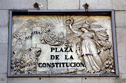 Archivo:Ajuntament de Barcelona - 018
