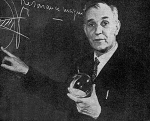 Archivo:Alfred Kastler French physicist
