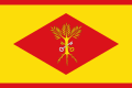 Bandera de Samper del Salz.svg