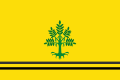 Bandera de Sant Guim de Freixenet.svg