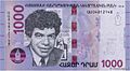 Billete armenio 1000 dram año 2018